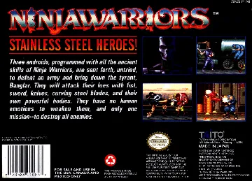 Ninjawarriors (USA) box cover back